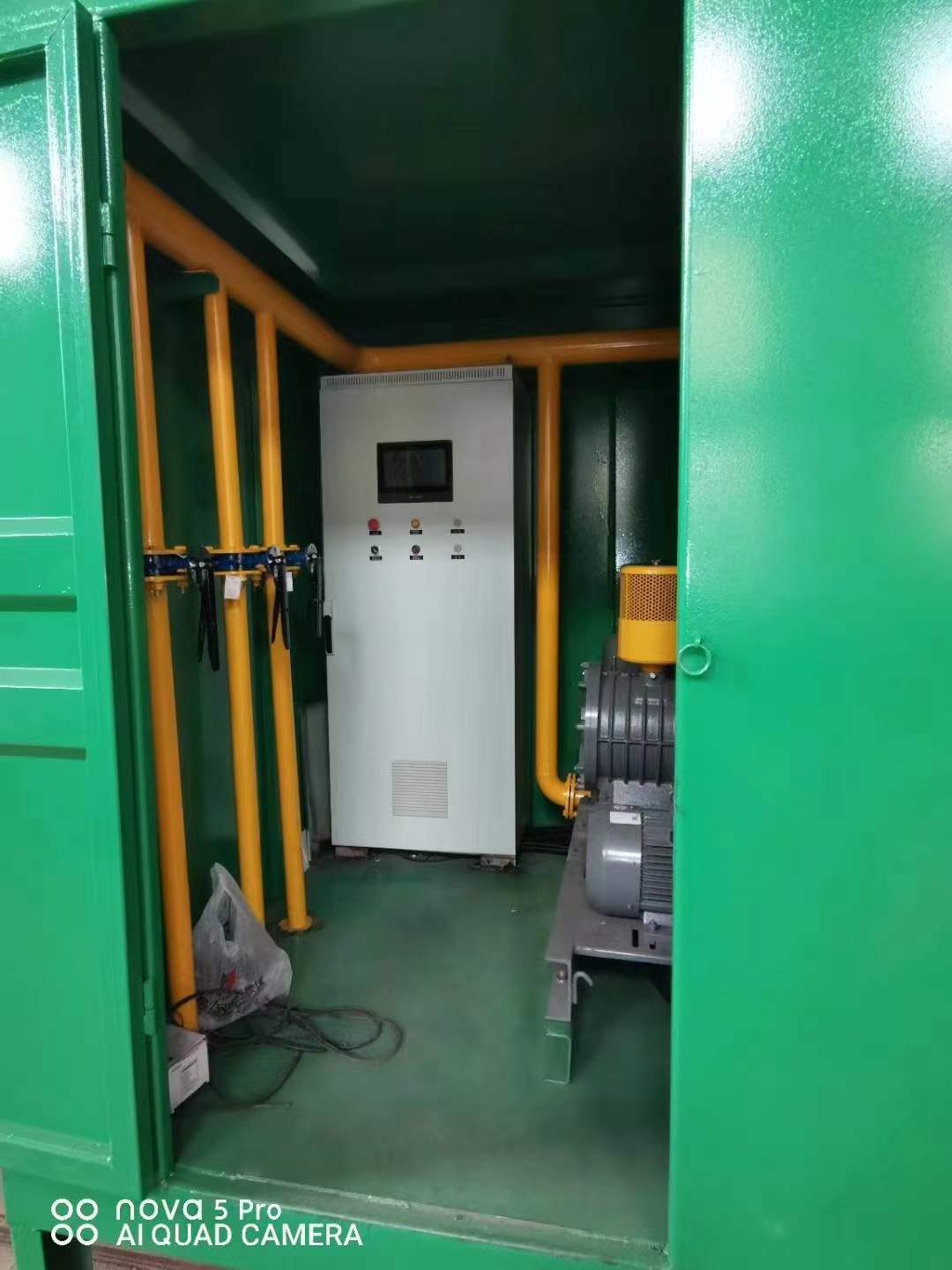 新邱一体化高效絮凝沉淀池